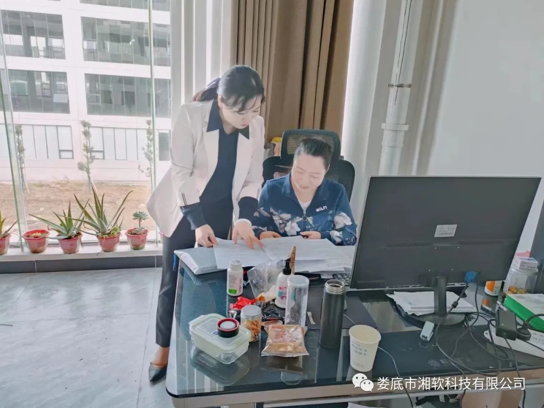 日常企业走访,辅导企业上云及数字化转型