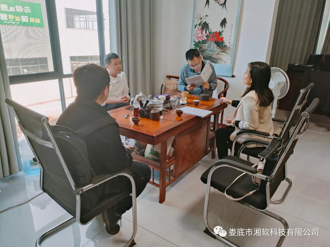 实施“两上三化”行动,促进工业互联网创新发展