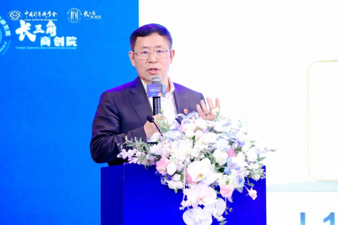 AI加速企业数智化转型，加快企业软件升级换代